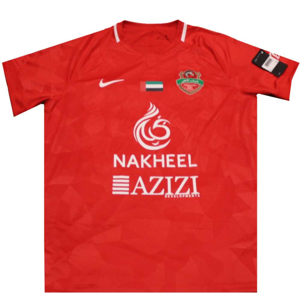 Shabab Al Ahli 2018 - 2019 Home Shirt (BNWT) XXL - Popular trends empire