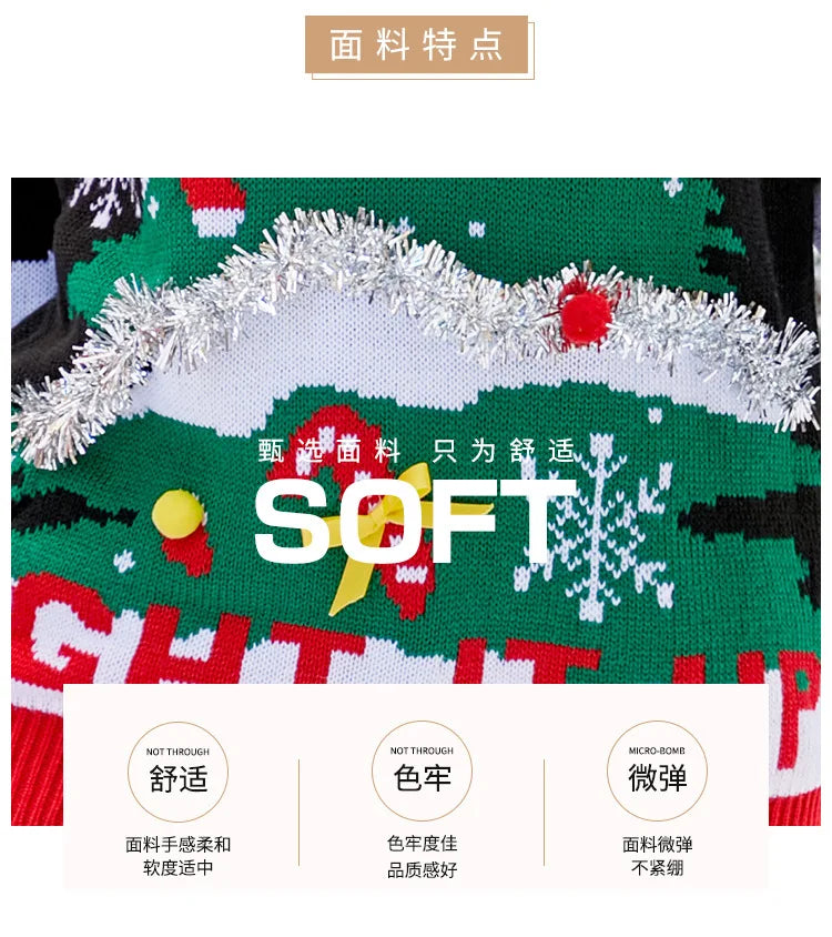 Christmas Sweater Women Men, Xmas Tree Embroidery Knit Sweater, Casual Holiday Party Pullover, Funny Xmas Gift