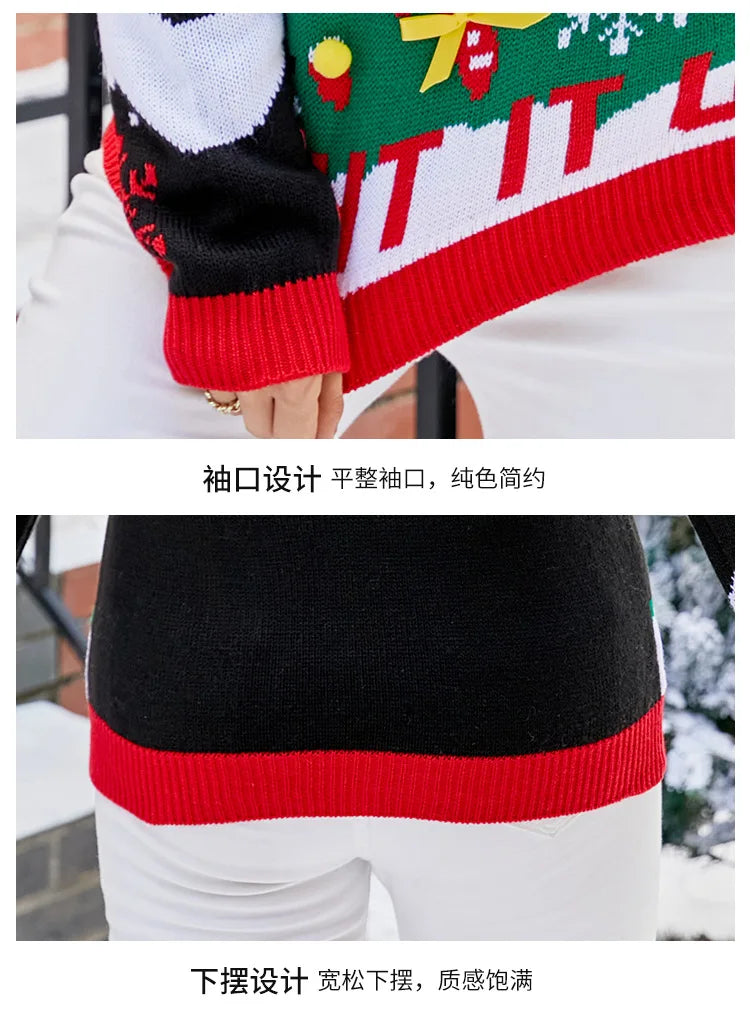 Christmas Sweater Women Men, Xmas Tree Embroidery Knit Sweater, Casual Holiday Party Pullover, Funny Xmas Gift