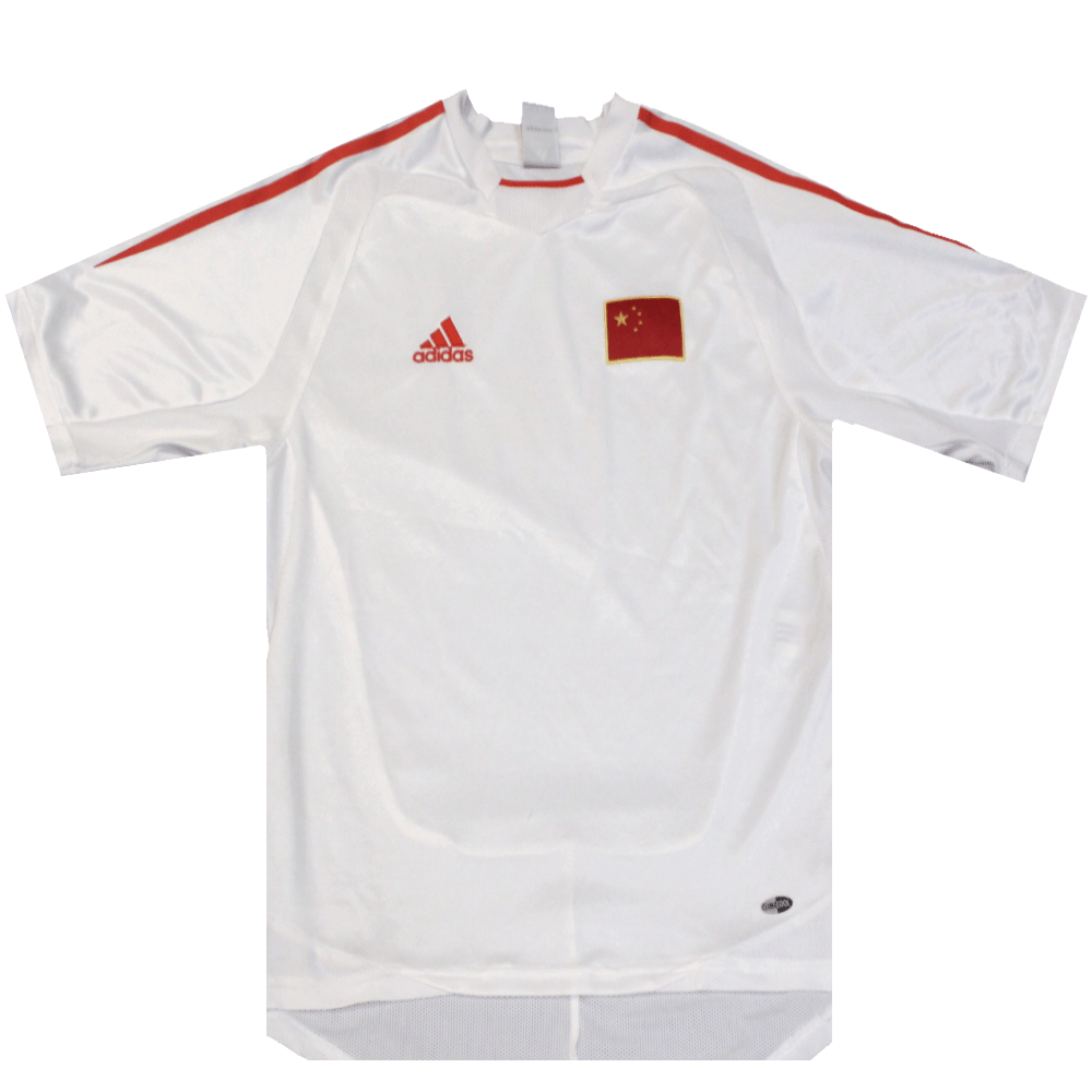China 2004 - 2006 Away Shirt (Excellent) S - Popular trends empire