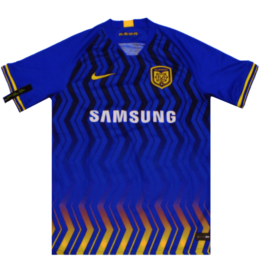 Jiangsu Suning 2020 Home Shirt (BNWT) S - Popular trends empire
