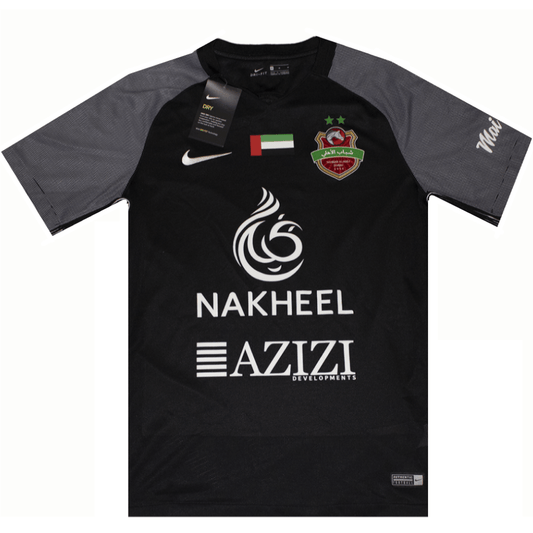 Shabab Al Ahli 2018 - 2019 Away Shirt (BNWT) M - Popular trends empire