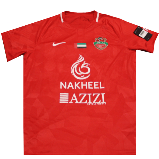 Shabab Al Ahli 2018 - 2019 Home Shirt (BNWT) XXL - Popular trends empire