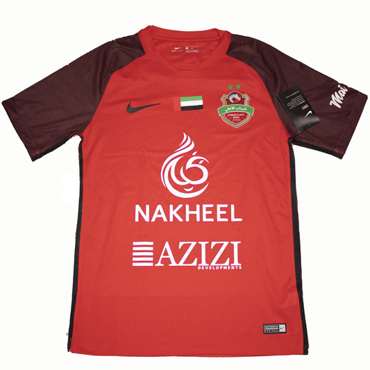 Shabab Al Ahli 2019 - 2020 Home Shirt (BNWT) M - Popular trends empire